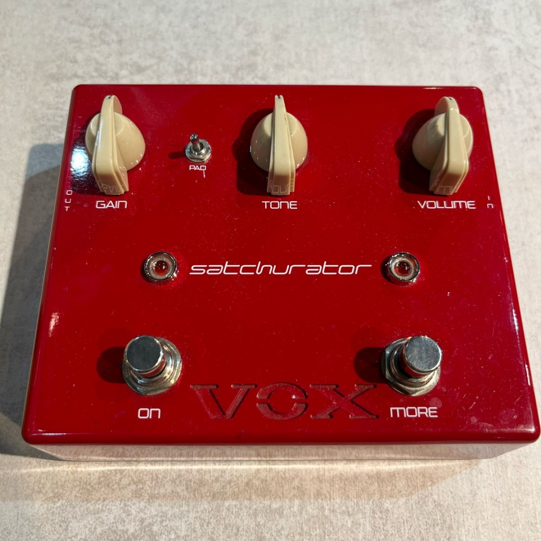 vox-satchurator-joe-satriani-pedal-distorsion